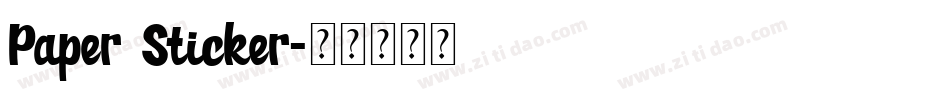 Paper Sticker字体转换